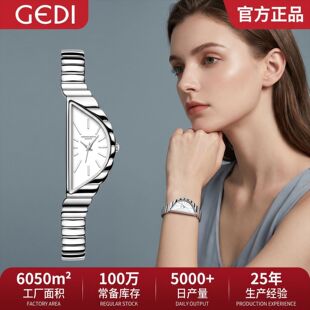 ��Ͽ羳�����S�����W�LŮʿ����Ͻ�̶��A����ʯӢ�ֱ�һ�����l