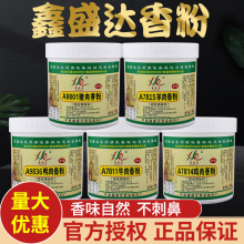 iuţ㾫s͸ߜu⾫ʳƷӄ