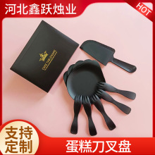 定制生日刀叉盘派对周岁庆生一次性蛋糕餐具套餐三合一礼盒