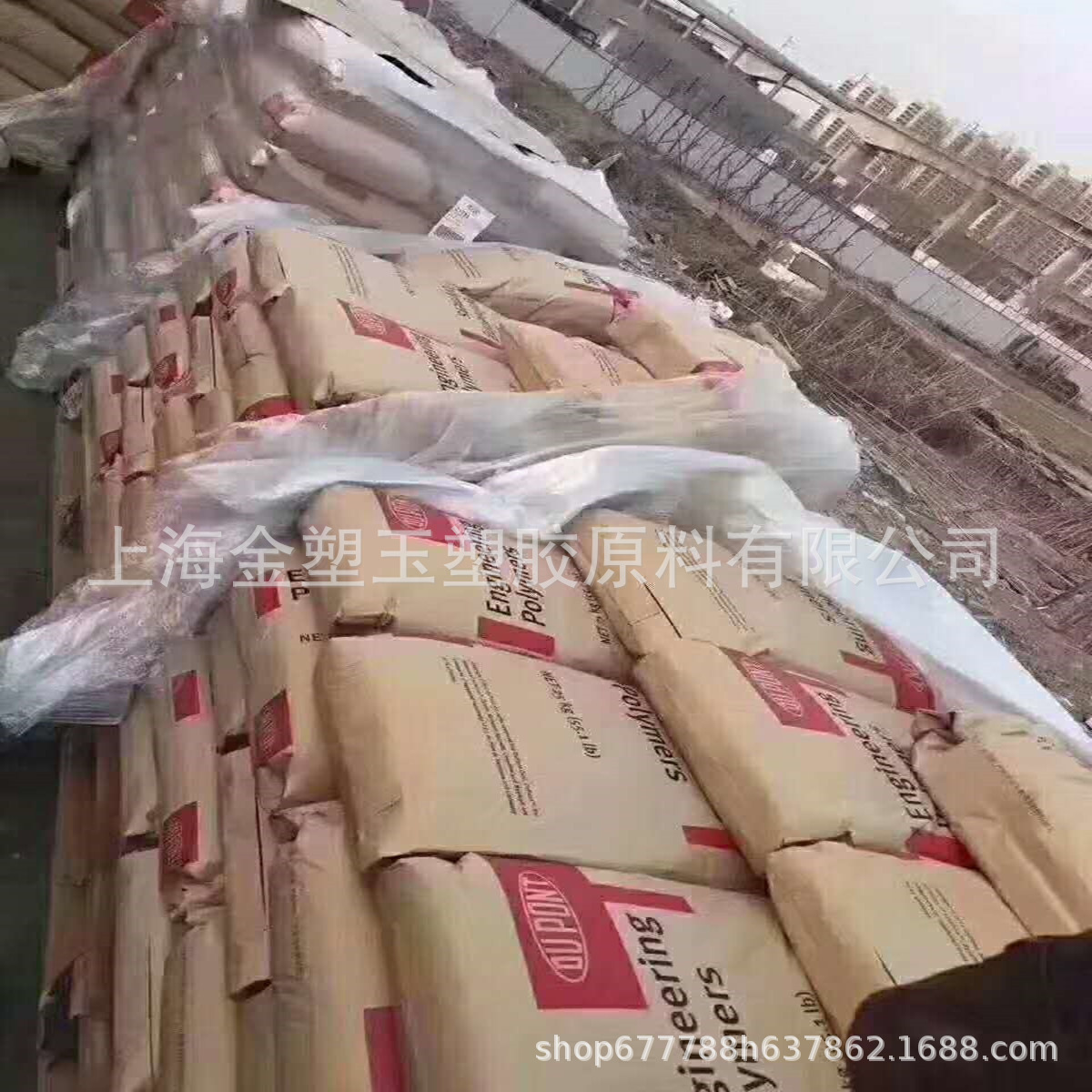 增韧耐候 挤出成型 PA66 管材级 美国杜邦 ST801A 室外应用