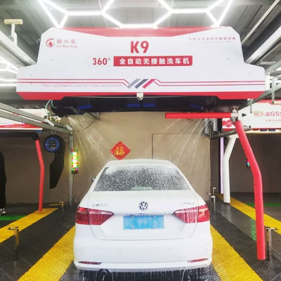 Car washing machine Machine with 360-Degree Contactless Operation, No