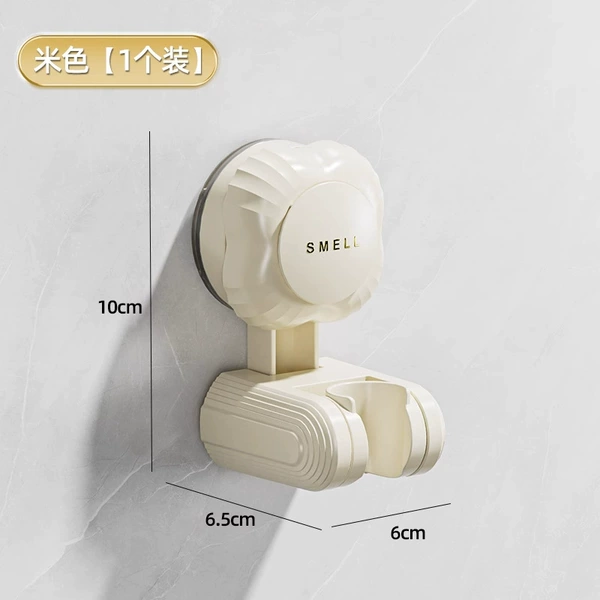 Upgraded cream white 1 pack [adjustable angle + quick installation]