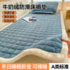 Bihailan [class a fabric is skin-friendly and sleeps naked]