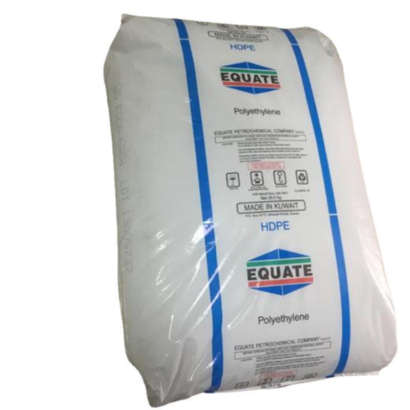 现货 HDPE 6888 高刚性,高强度,高密度,高分子量塑料袋,袋子 吹膜