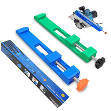 Adjustable Cutting Machine BaseGuide�ɵ�ʽ�и����ɽ��������