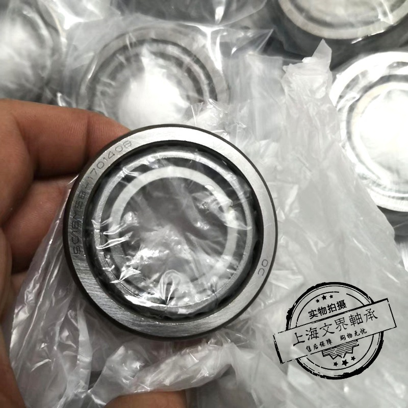 SC16M5B-1701408浙江 汽车轴承