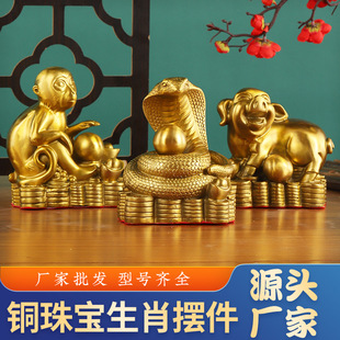 �S�~ʮ����Ф�[���錚��Ф��ţ���������R����u���i��ˇƷ�b�