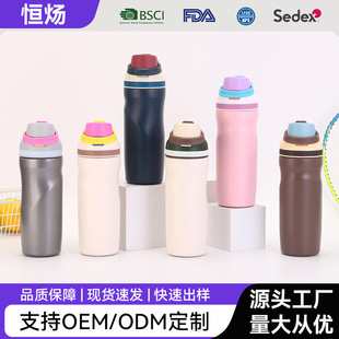 �¿�316���P䓱��ر������p�������ˮ������Ͱ���ͯ����ˮ��