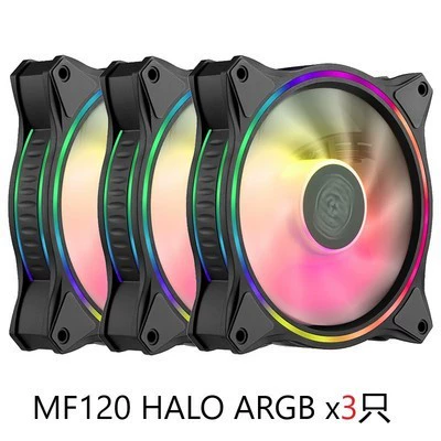 Холодный Supreme Vortex 120 ARGB+PWM вентилятор планшета коробка охлаждения и тихий большой воздух воздушная