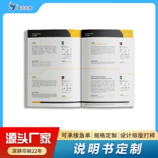 �f������ �Ʋ��ӡˢС���Ӷ� ���f����ӡˢ��퓼���ӡˢ�����փ�