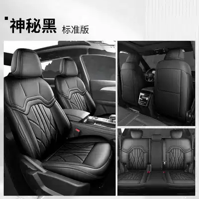 Modelə uyğun (Original) oturacaq örtükləri All-Season All-Inclusive Seat Cover - mysterious-black-five-seats-standard-edition-full-back-row-included-note-model-year