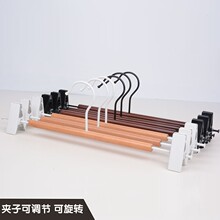 实木裤架裤夹裙子家用衣柜内置无痕服装店内衣架裤挂木质内裤夹子