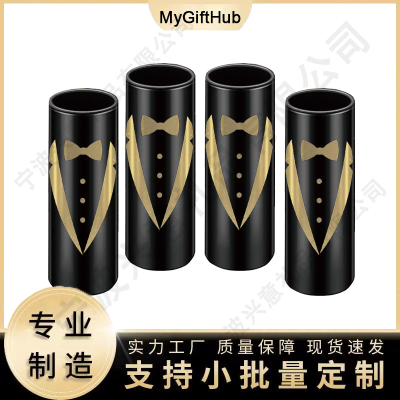 烈酒杯12gauge 子弹杯shot glass新款西装塑料龙舌兰酒杯