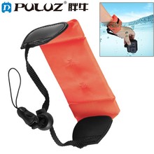 PULUZ胖牛 DJI Osmo Action配件 Gopro相机浮力带 潜水漂浮手腕带