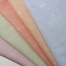 银丝雪纺亮丝绉服装面料皱闪光汉服涤纶银布料十三顺纡绉亮片面料