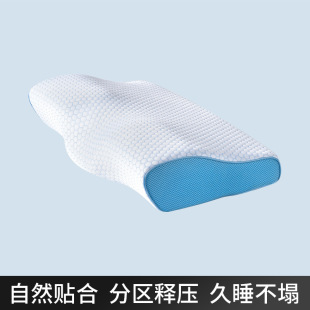 ���zӛ���޵������^���؏��o�i��о���˷օ^�o�i��˯��ʯīϩ���^