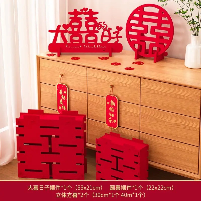結婚式のリビングルームの立体的なハッピーワード床置き装飾品ホテルの婚約部屋の装飾新しいパイルのハッピーボックス女性用|undefined