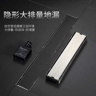 Hotel bathroom invisible long floor drain 304 stainless steel deep water seal deodorant floor drain factory one-piece delivery