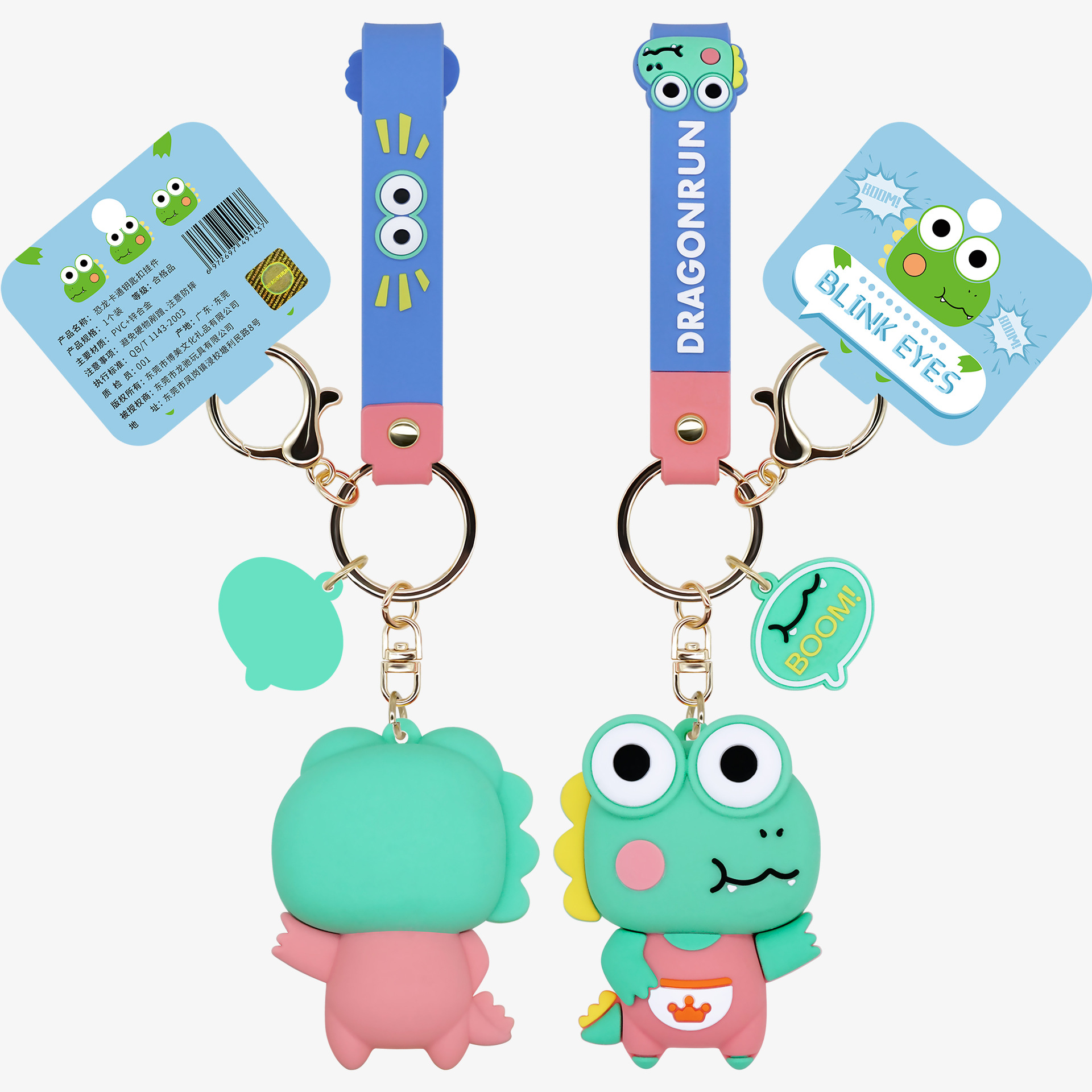 爆眼恐龙卡通钥匙扣挂件 情侣可爱汽车钥匙扣个性挂饰创意礼品