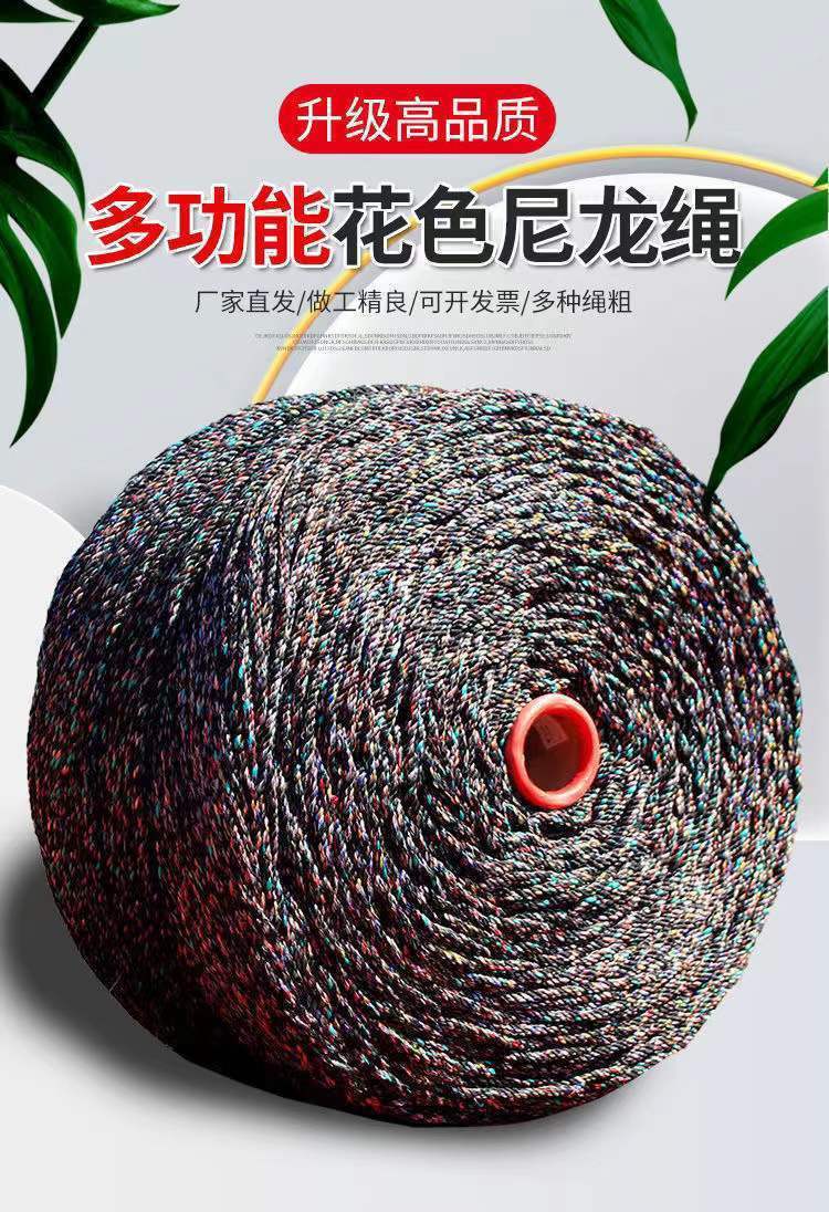 5d4ef802-7d67-4a0d-b709-ef0571d372f1.jpe