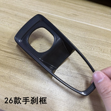 m֠XC60XC90S60S90пքxb܇ƷNb