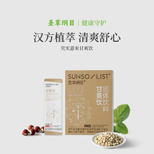 }ݾVĿˬƽy͌޲șʳͬԴB