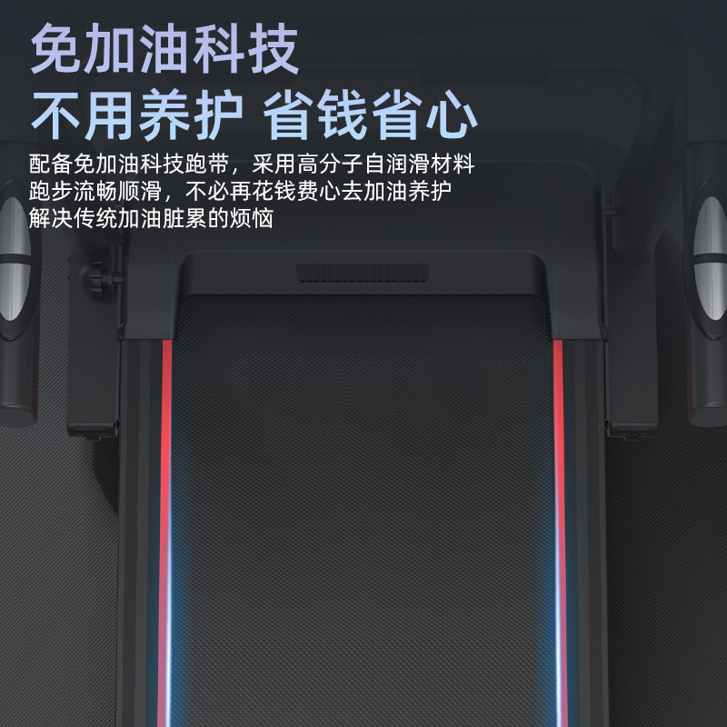 Exportación dedicada para casa caminadora pérdida de peso máquina de caminar eléctrica plegable completo mini equipo de fitness ejercicio máquina de ejercicio