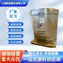 HDPE���W����HE6081�����⾀�ͺ�늾���|�o�׸��ܶȾ���ϩ����