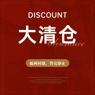 ����a��©������ܛ�װ������eЬ��}��©�ϼ���ƷЬ��������ُ