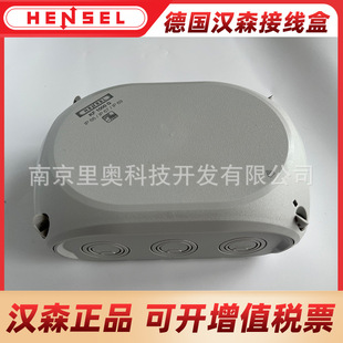 ��Ʒ �hɭHENSEL�Ӿ��� ������ �־��е��M�� ����IP66 KF1000G