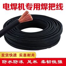 늺CѾ늺|16/25/35/50ƽ~Xþ