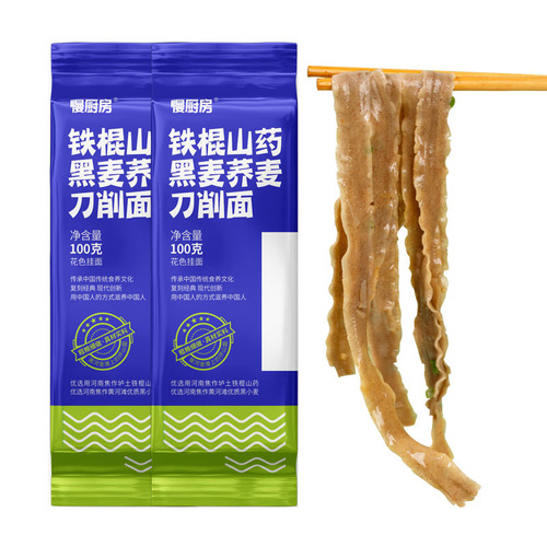 慢厨房 铁棍山药黑麦荞麦刀削面 100g 河南宽面手工山药面条挂面