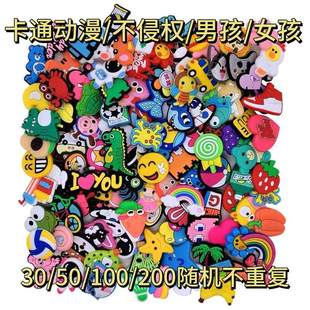 �S�C���ЬЬ��Ь�۶���Ь�b��������Ʒ�ɐۿ�ͨdiyЬ���
