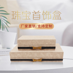 ���s����ʽ�Ӱ��g�錚���ܛ�b�[������������y̨�b��ռ{����