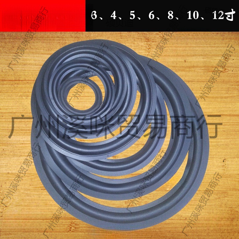 Speaker Tweeter Repair Rubber Ring 8-Inch Speaker 10inch 12inch Speaker Replacement with Leidezu