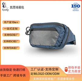 收纳袋收纳包;旅行包袋;女士手提包