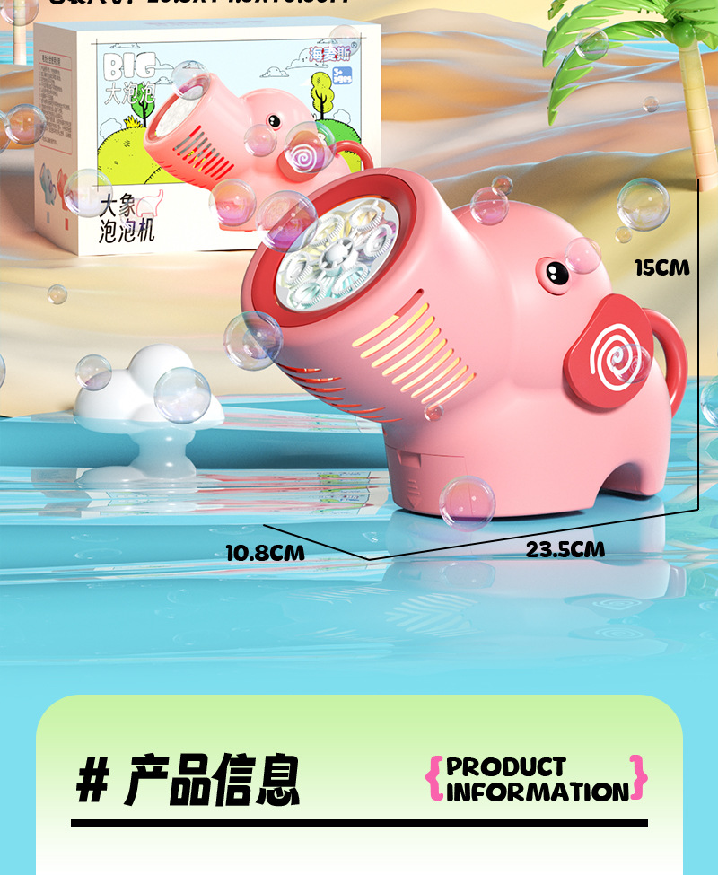 详情页_13.jpg