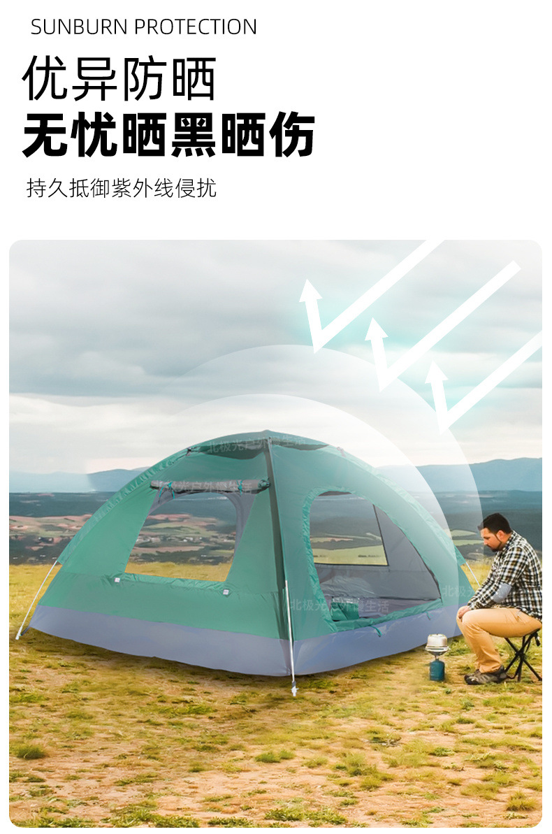 91efea4a-b714-4f80-ae1a-9a8067f8fcd4.jpe