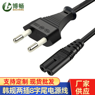 ���S���l�nҎ��о�Դ�� �ɲ�8��β���^�Դ��2*0.75ƽ��1.5��