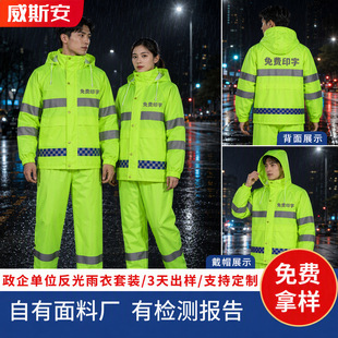 �h�l�ڱ�������w������ѝ���b��ͨ���ڑ�����Ѵ���Sֱ�N��������