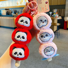 ԭͨëqǺJ耳׿ەrHɐ۰܇耳