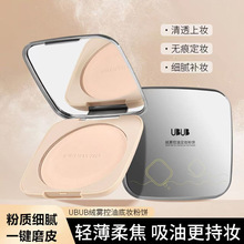 UBUB������F���͵׊y���ˮ������観֊y��Ó�y�������y���