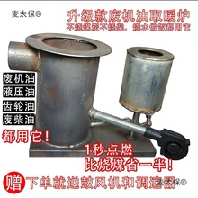 ���͏U��ȼ���t�U�C�͠t���͠t��ˮ������Bֳȡů�ٟ����̫��