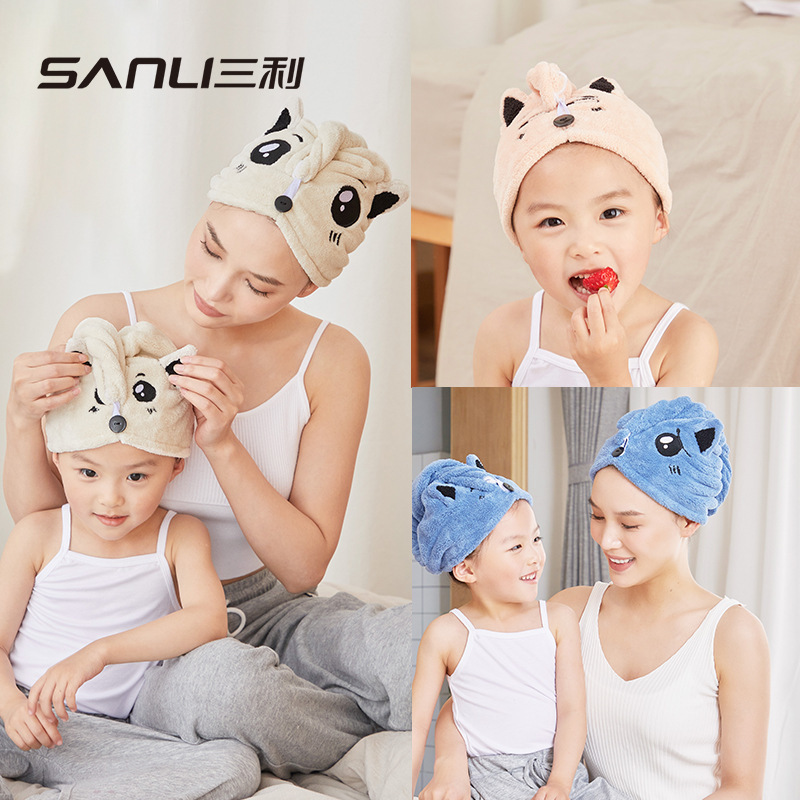 Sanli Dry Hair Towel, Absorbent Head Wrap, Hair Towel, Coral Fleece Soft Cartoon Dry Hair Cap, Parent-Child Bath Cap