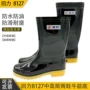 回力防滑加厚钓鱼雨鞋