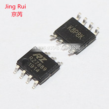 ԭ�b,RZ7889,SOP8,4.2A�p�������R�_��IC,����늉�3~18V