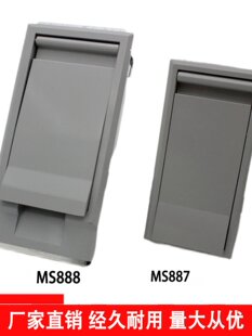 MS887��׃�i������|��֧��JP�������iMS888-1-2׃�վ�������i��