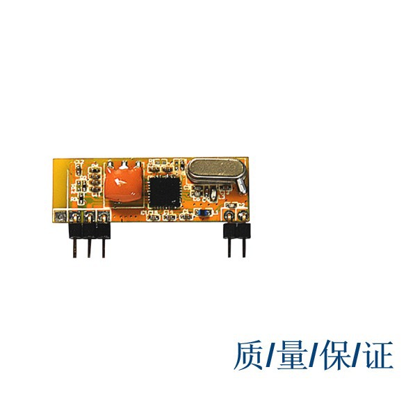 433.92MHZ 远距离无线数据传输天气预报室内外温湿度计发射模块