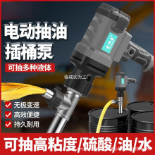 ����ʽ늄ӳ��ͱ�220V������������Ͱ�ò��ͼ��͙C��������