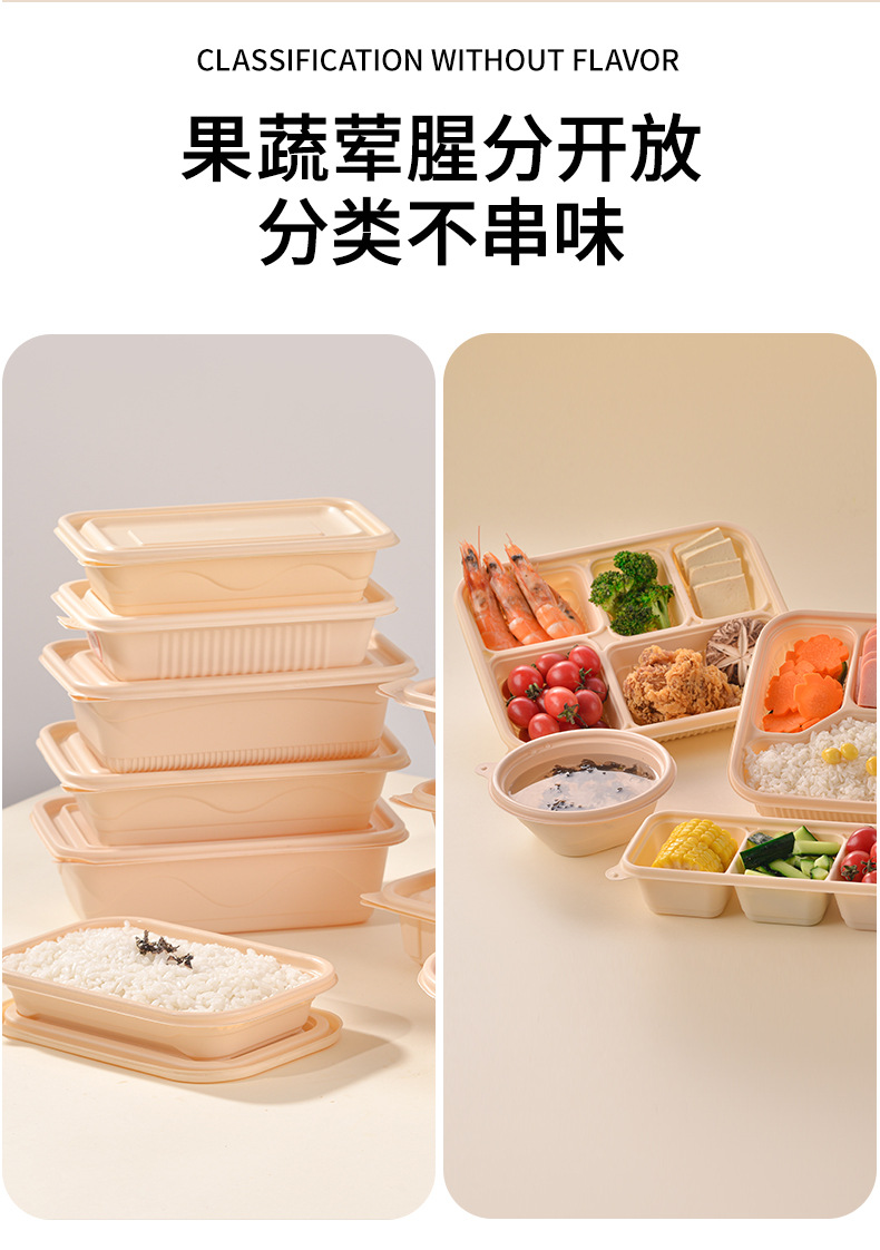 O1CN01v7apsK22wKPH72gfw_!!2220082187184-